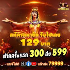 499 bdt